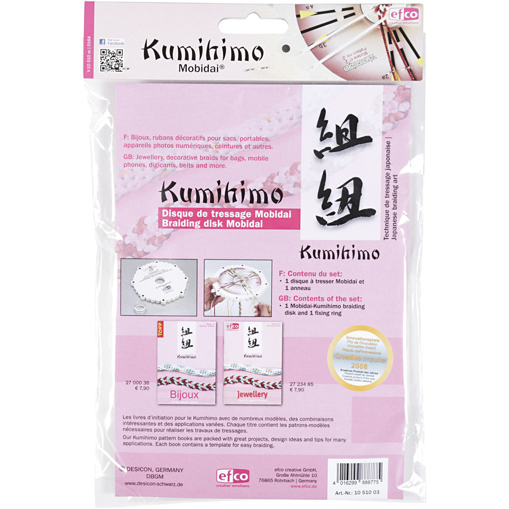 Disco per Intreccio Kumihimo, diam 16 cm, spess. 1 cm, 1 pz [HOB-41590]