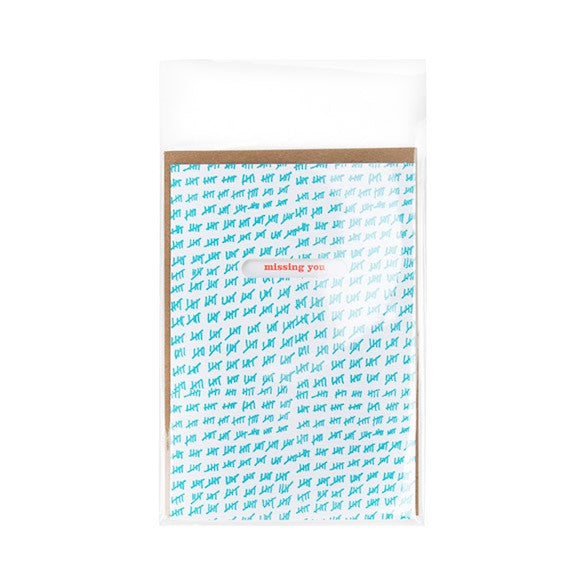 Sacchetto di plastica trasparente 9.7x13.2cm con chiusura adesiva (100 pezzi) [B3X5PC]
