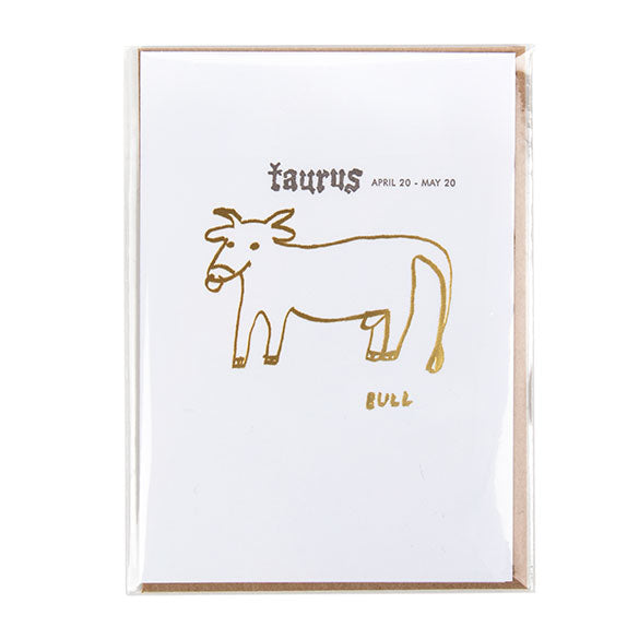 Sacchetto ecologico con soffietto richiudibile 9,7x13cm Qualità Premium (100 pezzi) [GC3X5]