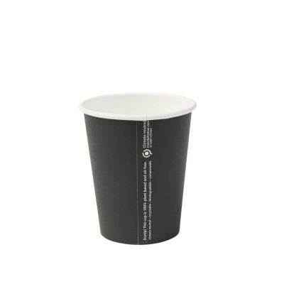 Tazza in cartone 200 ml Ø 80 mm Nero (1000 pezzi) [GB-DHD04527]