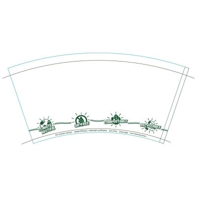 Tazza in cartone "EcoUp ©" 300 ml Ø 90 mm (1000 pezzi) [GB-DHD04538]