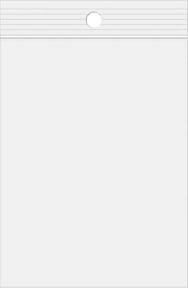 Grip Seal Bags 7.5x12.5cm PE 100 micron